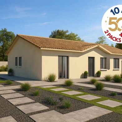 Maison 4 pièces 211000 €