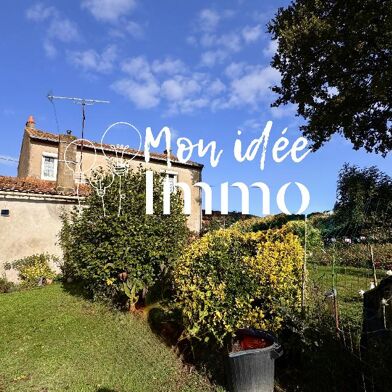 Maison 6 pièces 262500 €