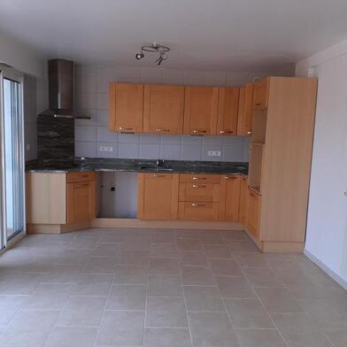 Appartement 3 pièces 1300 €