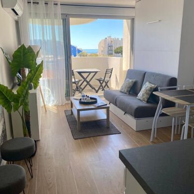 Appartement 2 pièces 650 €