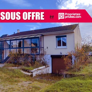 Maison 5 pièces 79900 €