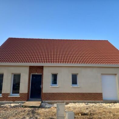 Maison 5 pièces 206000 €