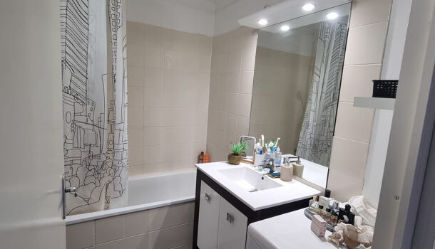 Appartement 2 pièces  à louer Pau 64000