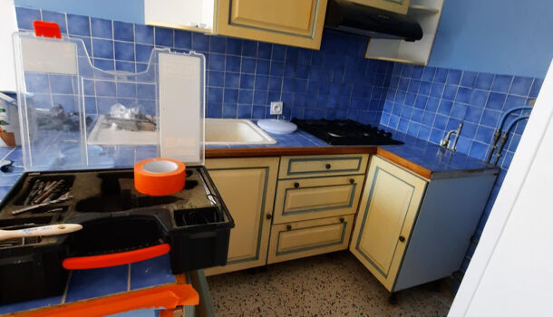 Appartement 2 pièces  à louer Argelès-sur-Mer 66700