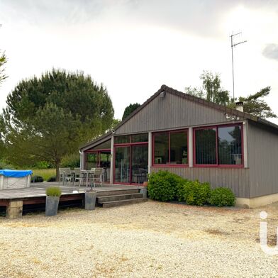 Maison 7 pièces 258500 €