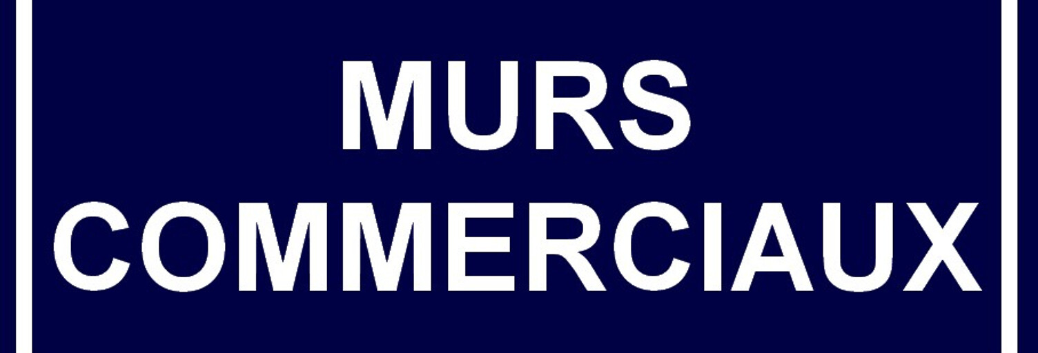 Commerce 3 Pièces 63 m² à vendre à Lyon 7 (69007)