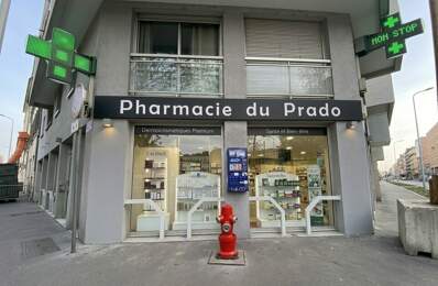 LOCAL COMMERCIAL à LOUER — photo du bien
