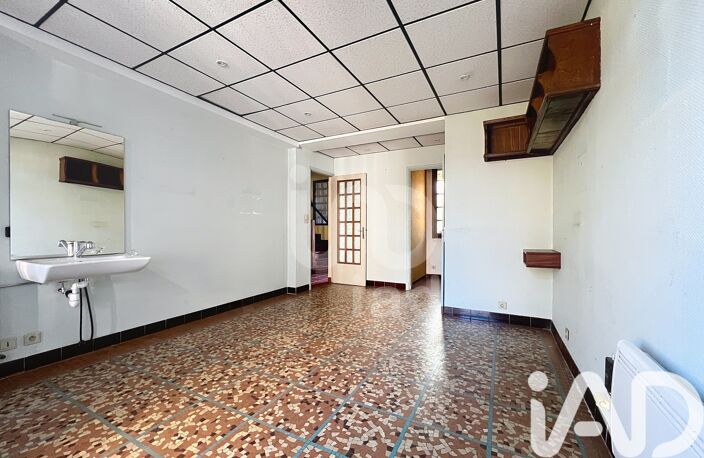 Vente Maison/villa 7 pièces — photo 5