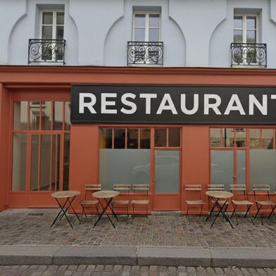 Commerce  309990 €