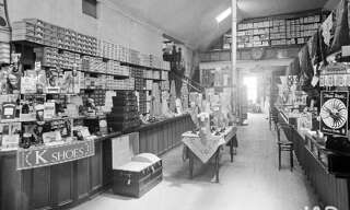 Commerce  192 m² à vendre à Belley (01300)