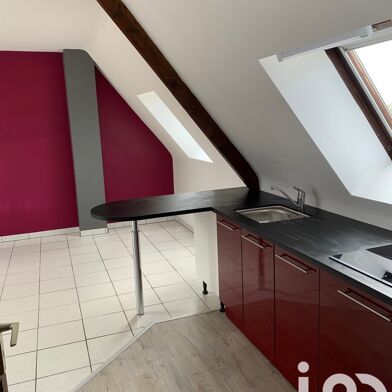 Appartement 1 pièces 86000 €