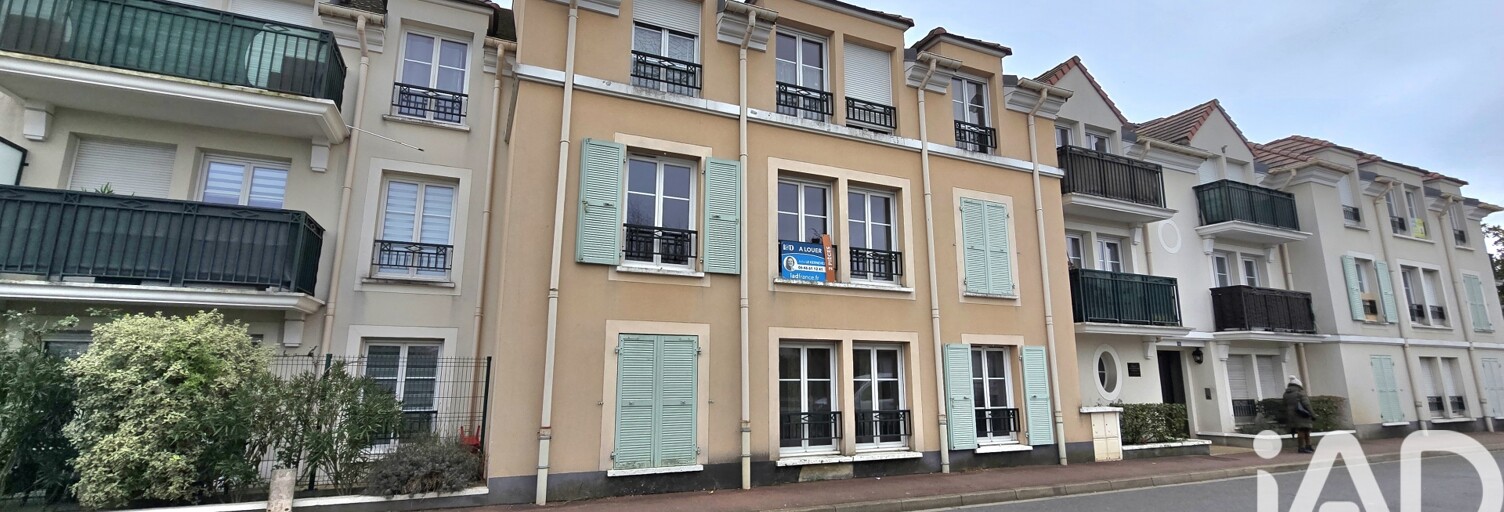 Appartement 2 Pièces 41 m² à louer à Le Plessis-Pâté (91220)