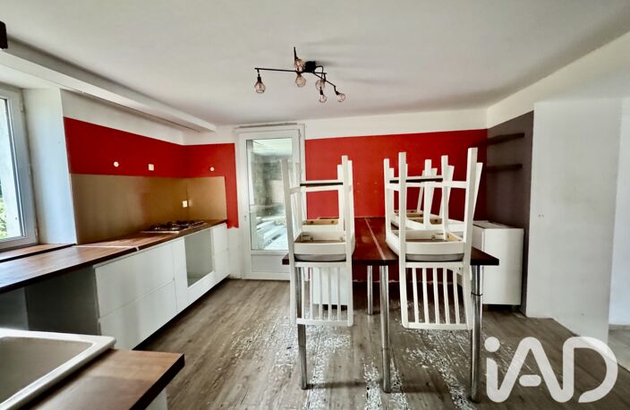 Vente Maison/villa 5 pièces — photo 2