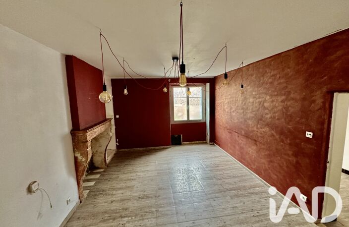 Vente Maison/villa 5 pièces — photo 4