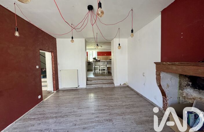 Vente Maison/villa 5 pièces — photo 5