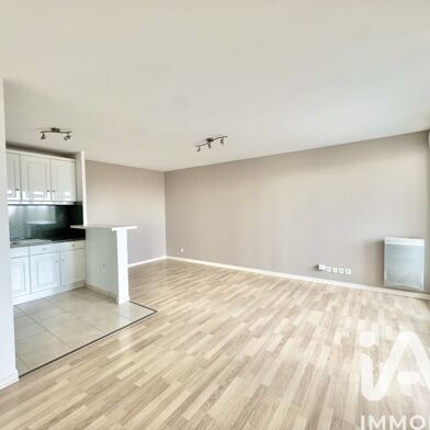 Appartement 3 pièces 199900 €