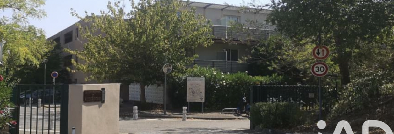 Garage  12 m² à vendre à Valbonne (06560)