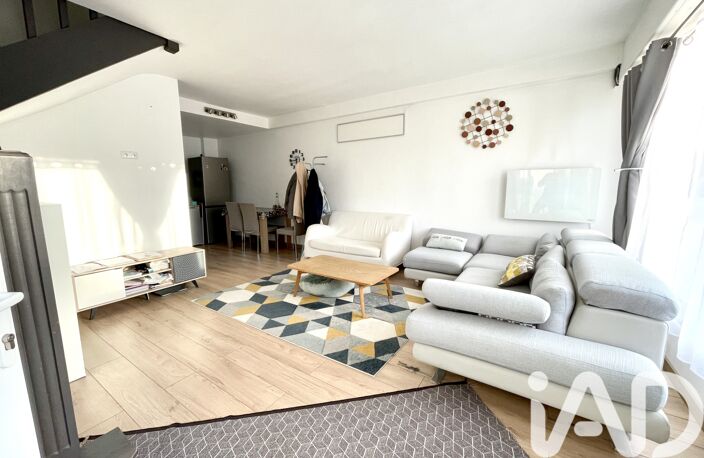 Vente Maison de ville 3 pièces — photo 2