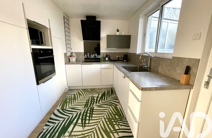 Vente Maison de ville 3 pièces — photo 4