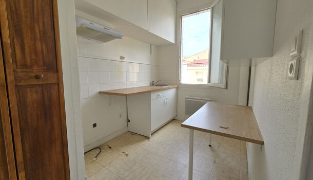 Appartement 1 pièces  à vendre Marseille 7eme 13007