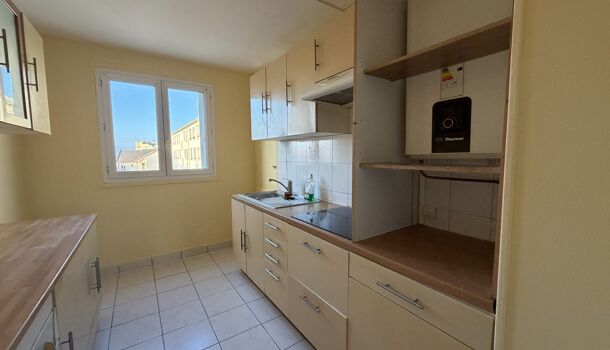 Appartement 3 pièces  à louer Reims 51100