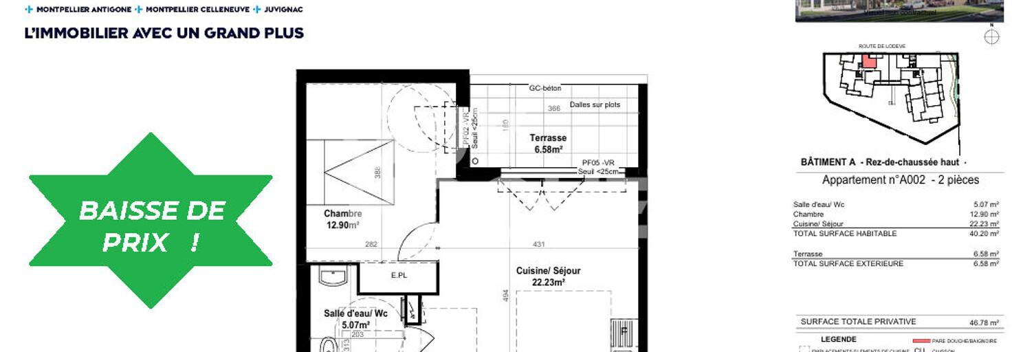 Appartement 1 Pièce 40 m² à vendre à Montpellier (34080)