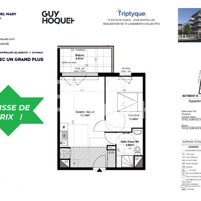 Appartement 1 pièces 159000 €