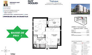 Appartement 1 Pièce 36 m² à vendre à Montpellier (34080)
