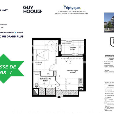 Appartement 1 pièces 169000 €