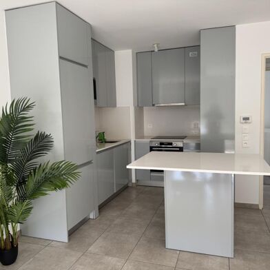 Appartement 3 pièces 1450 €