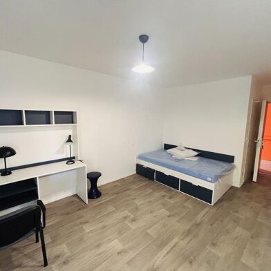Appartement 1 pièces 599 €