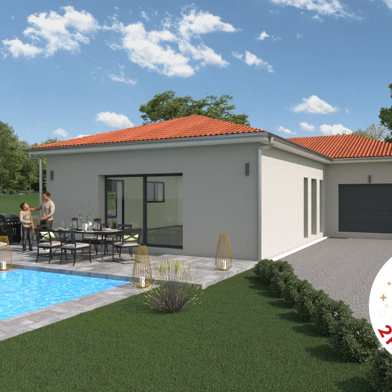 Maison 5 pièces 325500 €