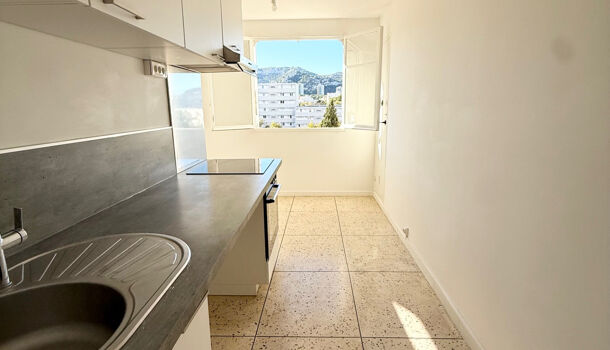 Appartement 3 pièces  à vendre Marseille 9eme 13009