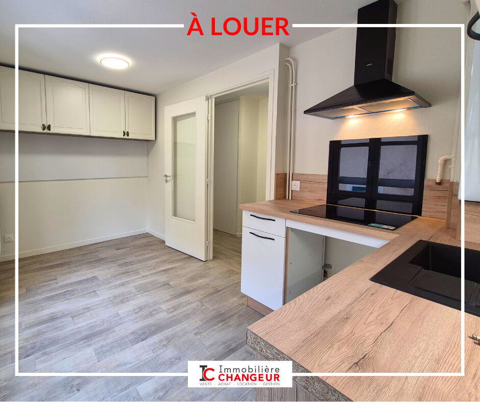 Appartement  T2 à louer Voiron 38500