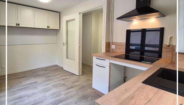 Appartement 2 pièces  à louer Voiron 38500