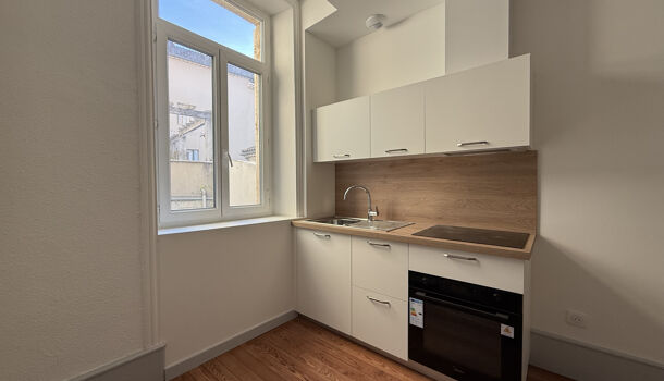 Appartement 2 pièces  à louer Aubenas 07200