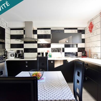 Maison 5 pièces 210000 €