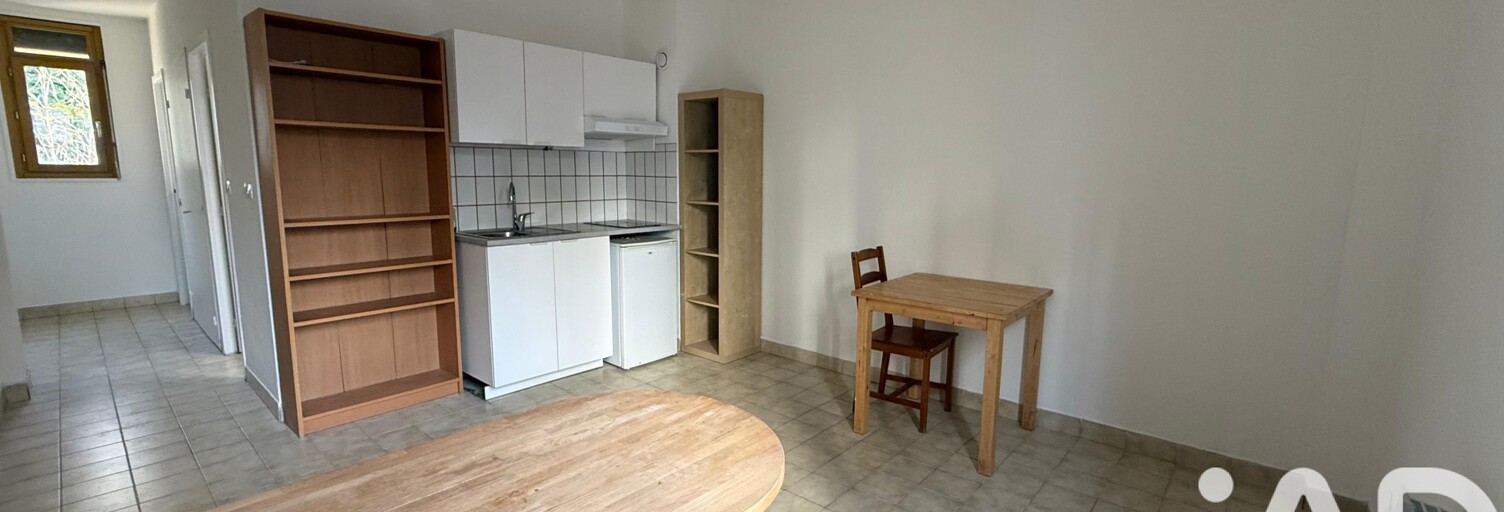 Appartement 2 Pièces 29 m² à vendre à Grenoble (38100)