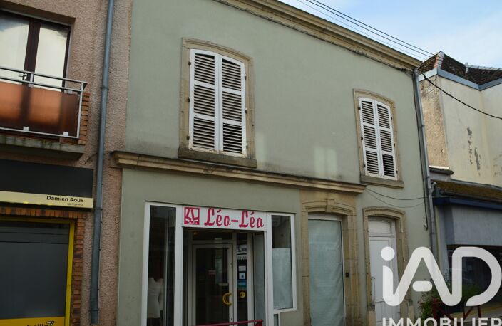 Vente Maison de ville 5 pièces — photo 3