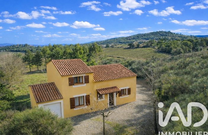 Vente Maison/villa 5 pièces — photo 2