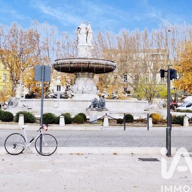 Appartement 5 pièces 448050 €