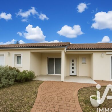 Maison 5 pièces 349800 €