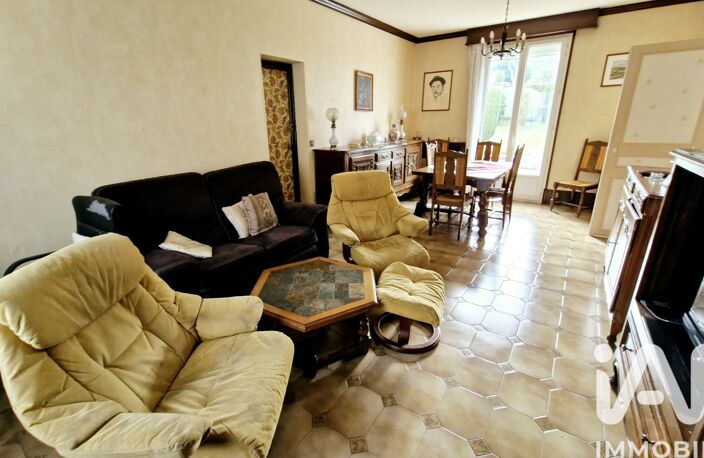 Vente Maison de ville 5 pièces — photo 4
