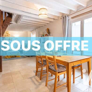 Maison 5 pièces 295000 €