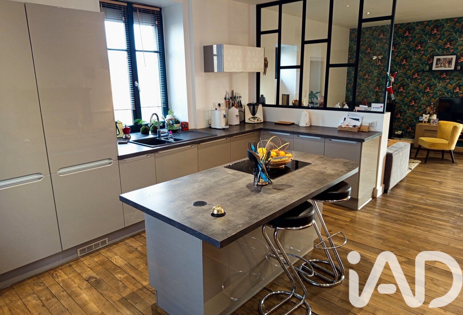 Vente Maison/villa 7 pièces — photo 1