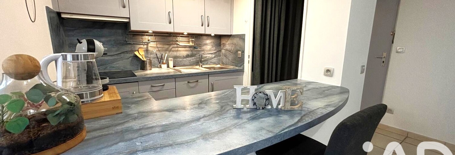 Appartement 1 Pièce 26 m² à vendre à Roquebrune-sur-Argens (83520)