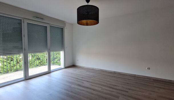 Appartement 2 pièces  à vendre Reims 51100