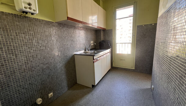 Appartement 2 pièces  à vendre Marseille 5eme 13005