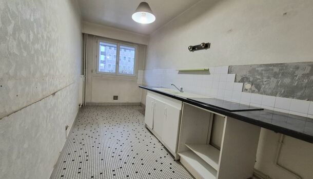 Appartement 2 pièces  à vendre Reims 51100