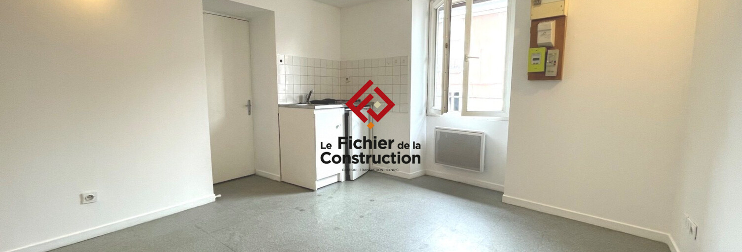 Appartement 2 Pièces 24 m² à louer à Saint-Martin-d'Hères (38400)